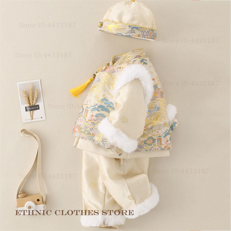 Baby Clothing Sets Boy - 男の子ベビー百日記念唐服厚手の豪華な錦織漢服セット秋冬一歳児衣装コスチューム写真撮影服