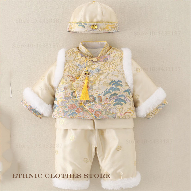 男の子ベビー百日記念唐服厚手の豪華な錦織漢服セット秋冬一歳児 - Baby Clothing Sets Boy のレビューと価格