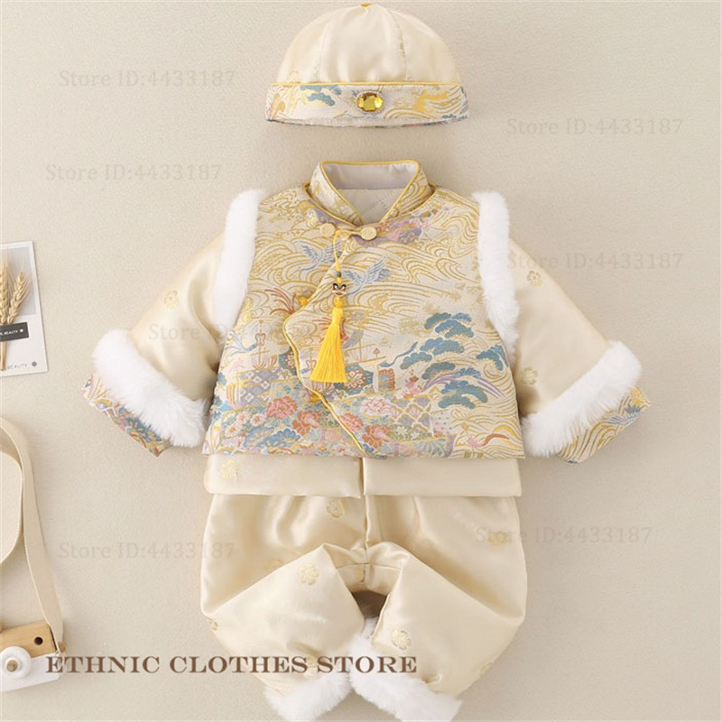男の子ベビー百日記念唐服厚手の豪華な錦織漢服セット秋冬一歳児 - Baby Clothing Sets Boy のレビューと価格